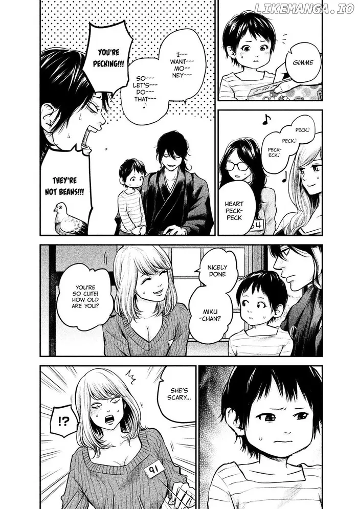 Hare Kon Chapter 98 image 10_optimized